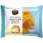 セレクトスイーツ なめらかでとろけるカスタード＆ホイップシュー 1個