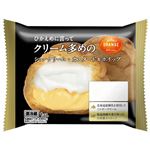オランジェ ひかえめに言ってクリーム多めのシュークリーム・カスタード＆ホイップ 1個