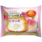 オランジェ ひかえめに言ってクリーム多めのシュークリーム・山梨白桃 1個  【8／8～8／11お渡し】