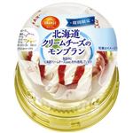 オランジェ 北海道クリームチーズのモンブラン 1個