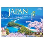 写真工房【2026年】壁掛けカレンダー JAPAN 四季彩りの日本 A‐10