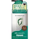 ピュール RISHIRIA Furel カラーシャンプー ダークブラウン 専用ボトル・詰め替え用パウチセット 1セット