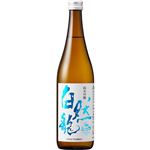 吉田酒造 白龍然 純米吟醸 720ml