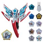 【3歳頃～】変身アイテム DXオメガスラッガー 最強なりきりセット