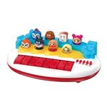 【1歳頃～】バンダイ ～脳を育む～アンパンマンみんなでコンサート