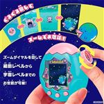【6歳頃～】バンダイ Tamagotchi Paradise－Jade Forest