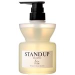 レインメーカーズ ＆be（アンドビー）スタンドアップシャンプー 400ml