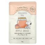 【5ヶ月頃～】PEANUTS Baby アップルソース 80g