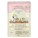 【7ヶ月頃～】PEANUTS Baby 国産鶏と根菜のおじや 100g