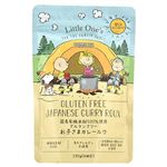 PEANUTS グルテンフリーお子さまカレールウ 130g