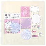 書けるメモシール 花日和 ピンク
