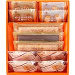 ガトー・ド・ボワイヤージュ 馬車道コレクション 11個入