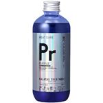 ストリアル カラタス トリートメント ヒートケア パープル2.5 250ml