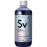 ストリアル カラタス トリートメント ヒートケア シルバー2.5 250ml