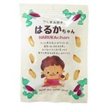 【1歳頃～】紅はるか 干し芋はるかちゃん 45g