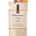 ヴィークレア ＆honey（アンドハニー）ディープモイスト ヘアトリートメント 2.0 つめかえ 350g