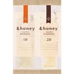 ヴィークレア ＆honey（アンドハニー）ディープモイスト シャンプー＆トリートメント お試し 10ml＋10g