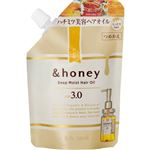 ヴィークレア ＆honey（アンドハニー）ディープモイストヘアオイル 3.0 つめかえ 75ml