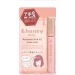 ヴィークレア ＆honey（アンドハニー）メルティ マトメイク スティック 4.0 スーパーホールド ブリスターパッケージ 9g