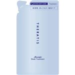 ヴィークレア THERATIS（セラティス）ムーンライト スリーク ヘアトリートメントつめかえ 325g