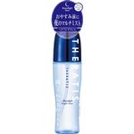 ヴィークレア THERATIS（セラティス）ムーンライト ナイト ミスト 80ml