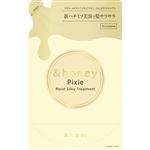 ヴィークレア ＆honey（アンドハニー）ピクシー モイストシルキー ヘアトリートメント 2.0 つめかえ 350g