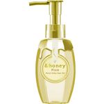 ヴィークレア ＆honey（アンドハニー）ピクシー モイストシルキー ヘアオイル 3.0 100ml