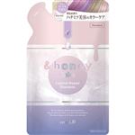 ヴィークレア ＆honey（アンドハニー）カラー コントロールリペア シャンプー 1.0 つめかえ 350ml
