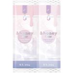 ヴィークレア ＆honey（アンドハニー）カラー コントロールリペア シャンプー＆トリートメント お試し 10ml＋10g