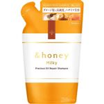 ヴィークレア ＆honey（アンドハニー）ミルキー プレシャス EX リペア シャンプー 1.0 つめかえ 385ml
