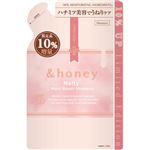 ヴィークレア ＆honey（アンドハニー）メルティ モイストリペア シャンプー 1.0 つめかえ 増量 2025 385ml