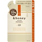 ヴィークレア ＆honey（アンドハニー）ディープモイスト シャンプー 1.0 つめかえ 増量 2025 385ml