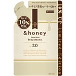 ヴィークレア ＆honey（アンドハニー）ディープモイスト ヘアトリートメント 2.0 つめかえ 増量 2025 385g