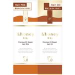 ヴィークレア ＆honey（アンドハニー）ミルキー プレシャス EX リペア ヘアミルク＆ヘアオイル お試し 3g＋3ml