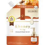 ヴィークレア ＆honey（アンドハニー）ミルキー プレシャス EX リペア ヘアオイル3.0 つめかえ 80ml