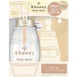 【泡タイプ】ヴィークレア ＆honey（アンドハニー）メロウエアリー 泡ボディウォッシュ 限定セット 1セット
