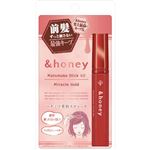 ヴィークレア ＆honey（アンドハニー）マトメイク スティック MH4.0 9g