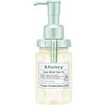 ヴィークレア ＆honey（アンドハニー）ディープモイスト VT限定 ヘアオイル3.0 100ml
