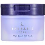 ヴィークレア THERATIS（セラティス）テラ ナイト カプセル ヘアマスク 150g