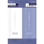 ヴィークレア THERATIS（セラティス）テラ ナイト コントロール ヘアミルク＆ヘアオイル 2連お試し 3g＋3ml