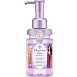 ヴィークレア ＆honey（アンドハニー）ディープモイスト ヘアオイル ラプンツェル・ゴーテル 100ml