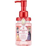 ヴィークレア ＆honey（アンドハニー）ミルキー プレシャス EX リペア ヘアオイル 白雪姫・女王 100ml