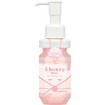 ヴィークレア ＆honey（アンドハニー）メルティ モイストリペア ルルルンコラボ 限定ヘアオイル 100ml