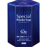 フォーシーズHD スペシャルパウダーソープ 0.6g×35包