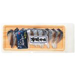 ★凍眠市場 三陸産しめさば 80g