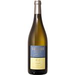 サンサンワイナリー サンサンエステート 柿沢シャルドネ ネイキッド【白／辛口】 750ml