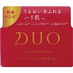 プレミアアンチエイジング DUO（デュオ）ザ クレンジングバーム 66g