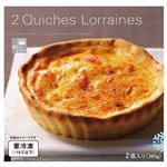 ★picard（ピカール）ロレーヌ風キッシュ（ベーコン入り）2枚入