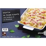picard ベーコンとチーズのペンネ グラタン風 350g