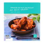 ★picard（ピカール）鶏肉のソテー タンドリー風味 300g